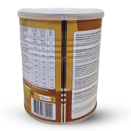 HELLO MILK - Nɔnɔ mugu min bɛ kɛ yɔrɔnin kelen - Box de 12 bidons (900g) .